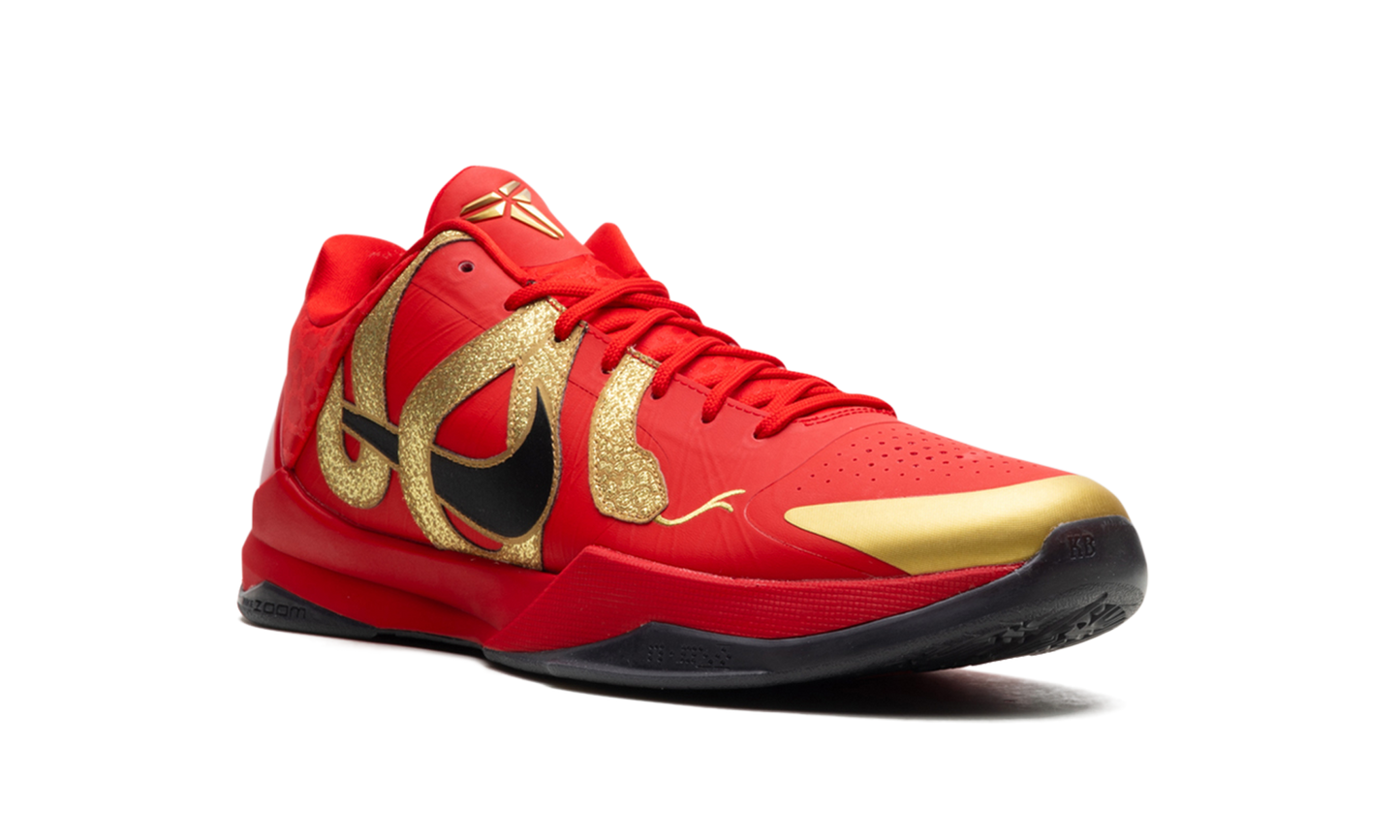 Zoom Kobe 5 "Year of the Mamba"