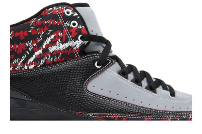 Jordan 2 Retro Eminem (The Way I Am)