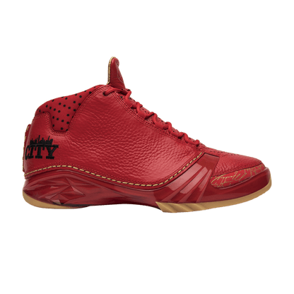 Jordan 23 Chicago