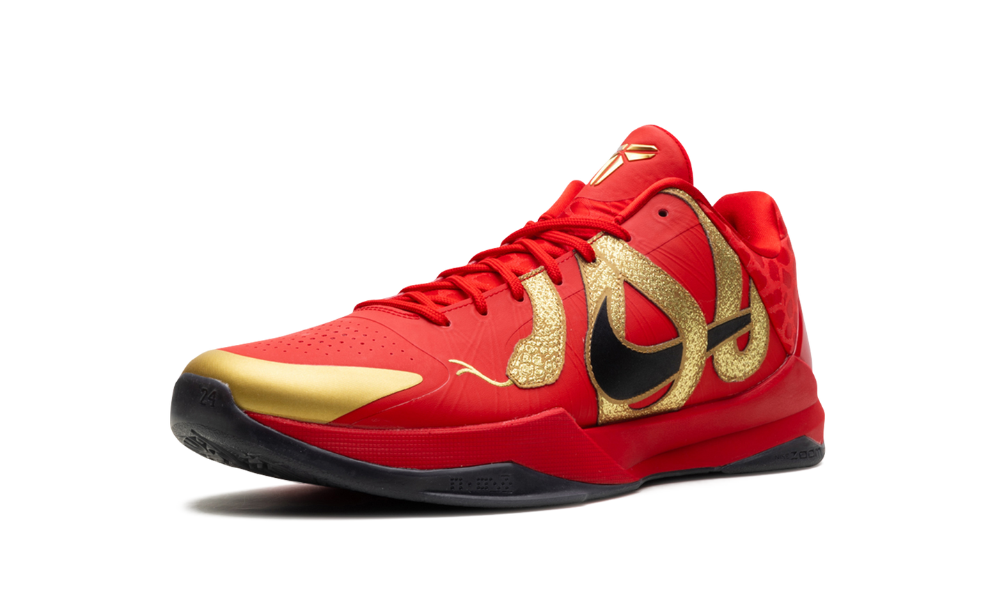 Zoom Kobe 5 "Year of the Mamba"