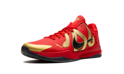Zoom Kobe 5 "Year of the Mamba"