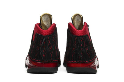 Jordan 23 Finale