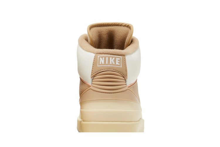 Jordan 2 Retro Craft Sunset Haze (Women's)