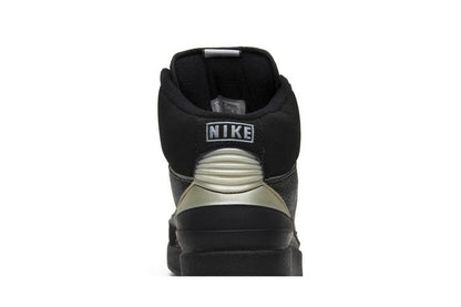 Jordan 2 Retro Black Chrome (2004)