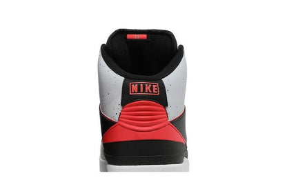 Jordan 2 Retro Infrared Cement