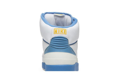 Jordan 2 Retro Melo