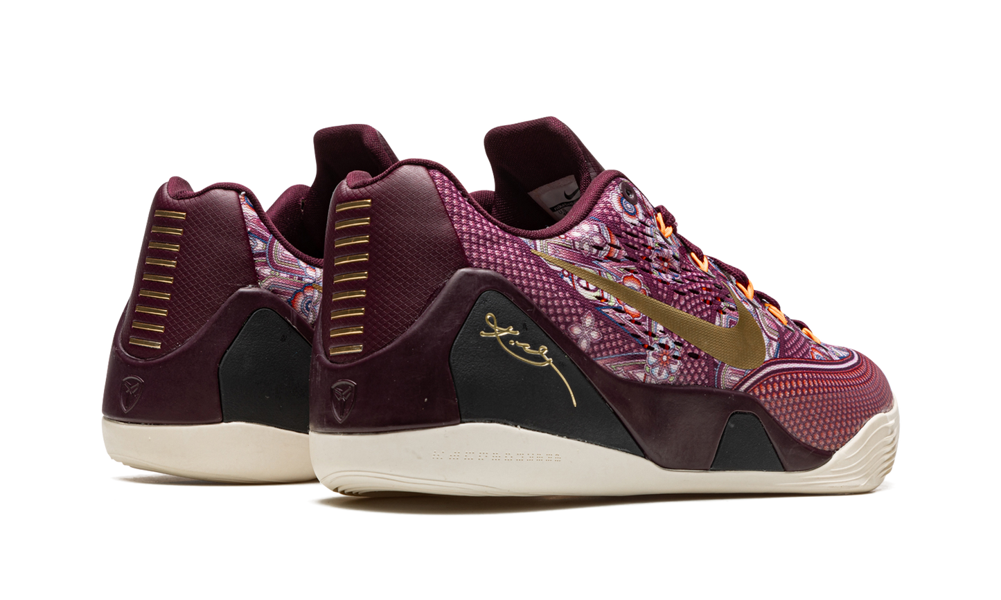 Kobe 9 "Silk"