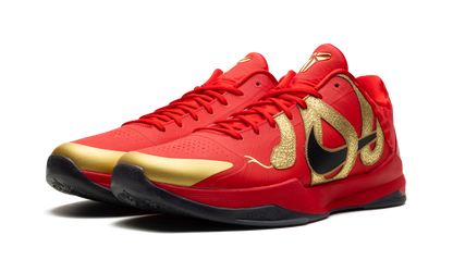 Zoom Kobe 5 "Year of the Mamba"