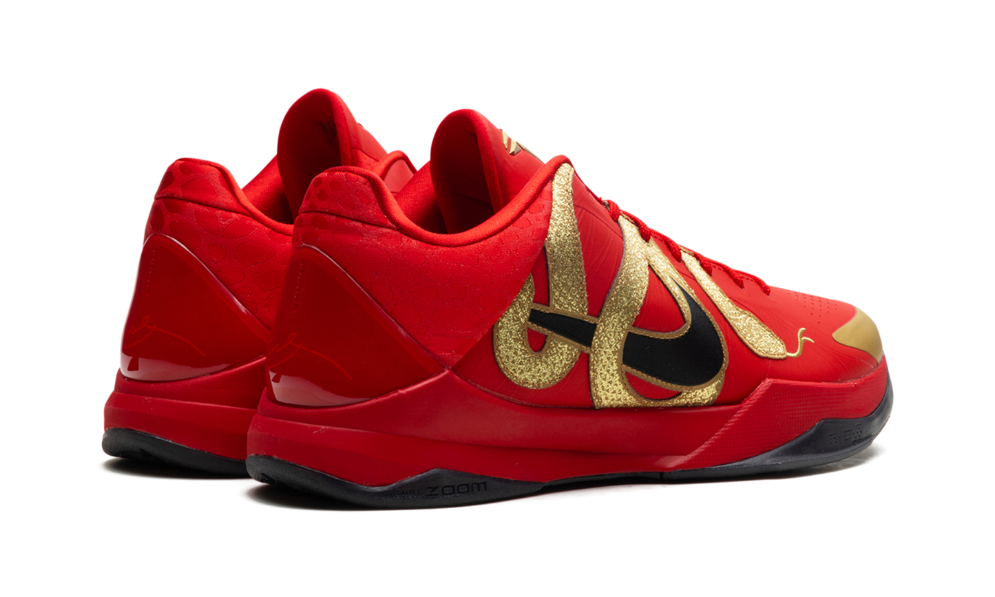 Zoom Kobe 5 "Year of the Mamba"