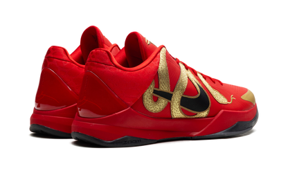 Zoom Kobe 5 "Year of the Mamba"