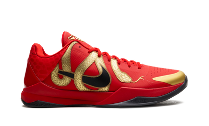 Zoom Kobe 5 "Year of the Mamba"