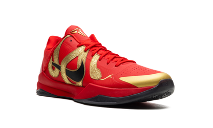 Zoom Kobe 5 "Year of the Mamba"
