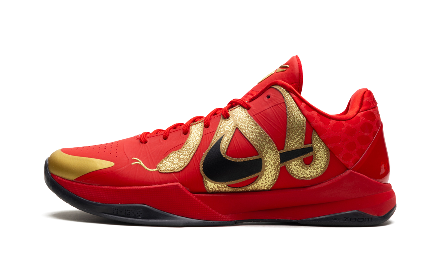Zoom Kobe 5 "Year of the Mamba"