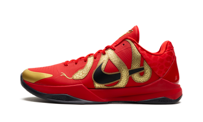 Zoom Kobe 5 "Year of the Mamba"