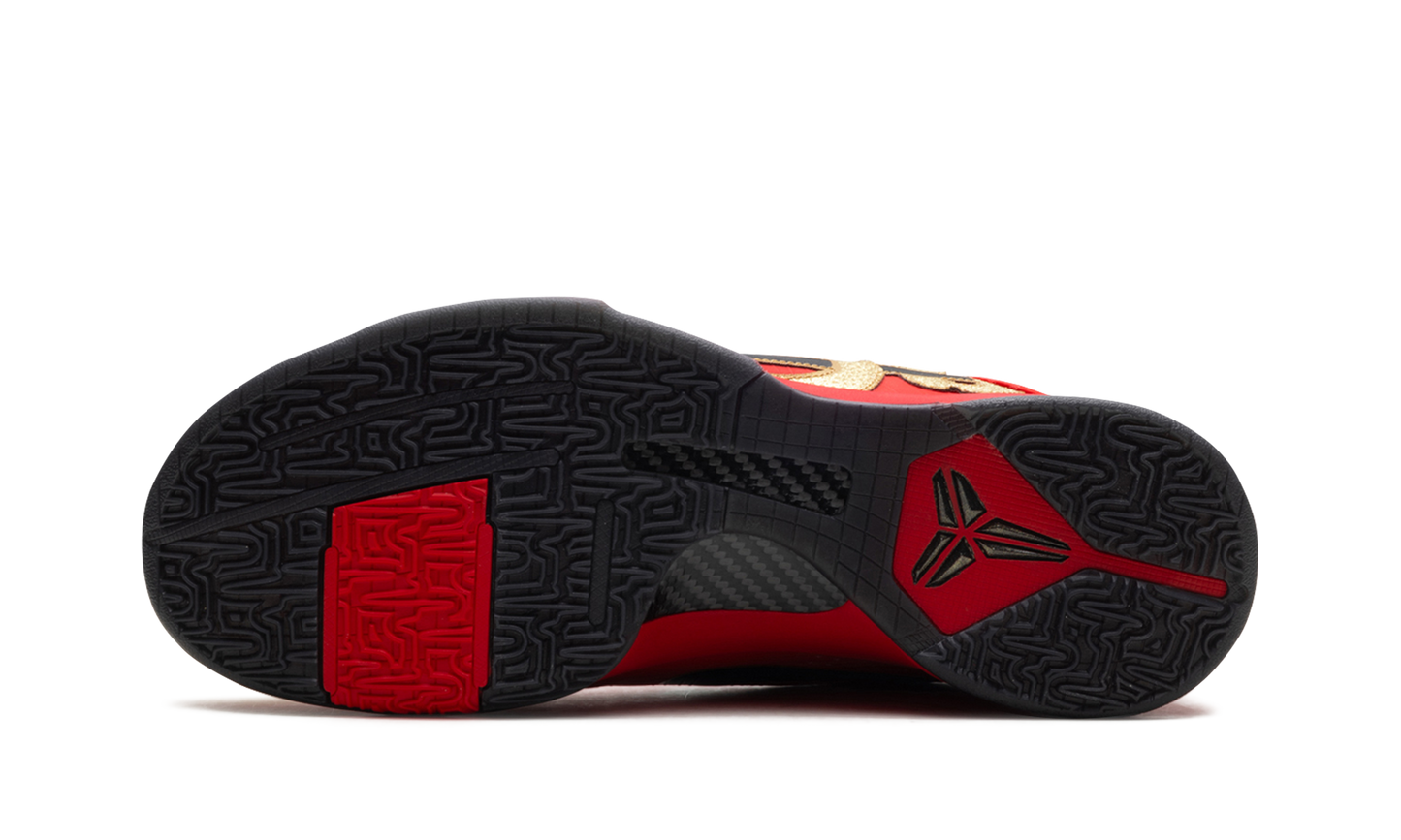 Zoom Kobe 5 "Year of the Mamba"