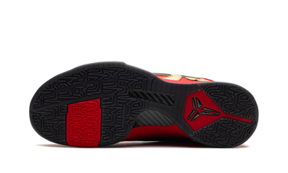 Zoom Kobe 5 "Year of the Mamba"